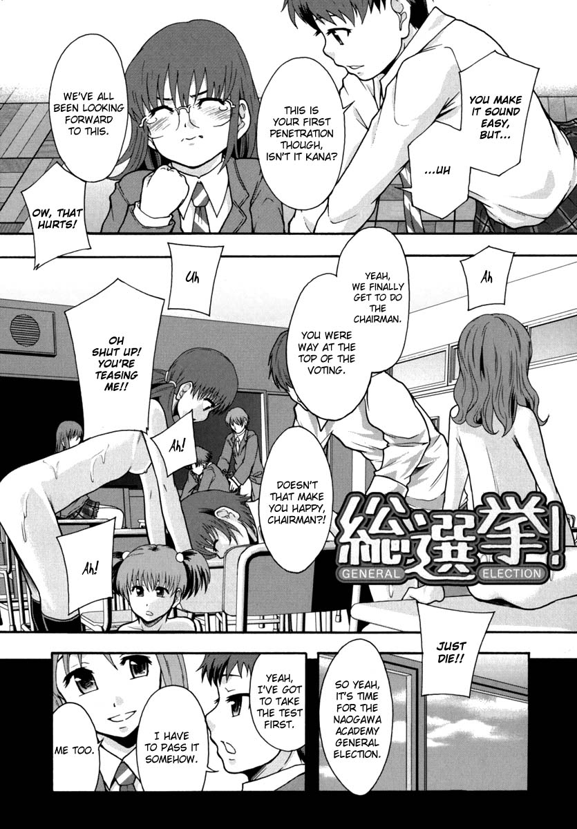 Hentai Manga Comic-Benkigai-Chapter 1-General Election-6